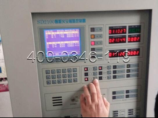 海灣主機智能-電源盤-維修