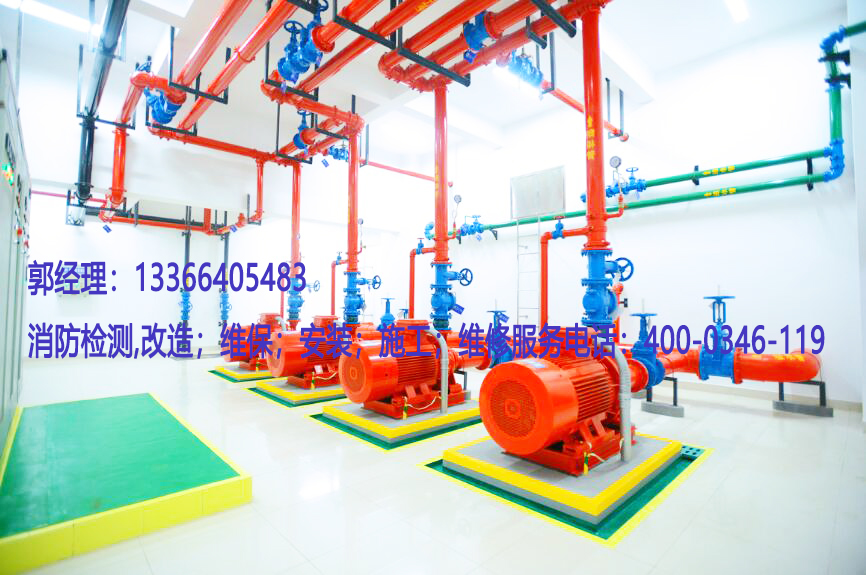 消防泵房養(yǎng)護