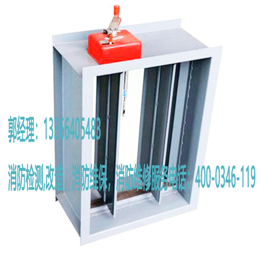 防火閥養(yǎng)護(hù)