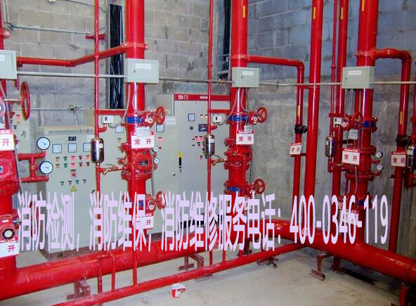 維保濕式報(bào)警閥